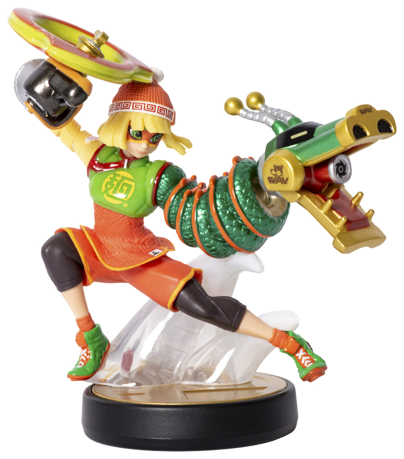 amiibo Super Smash Arms Min Min1