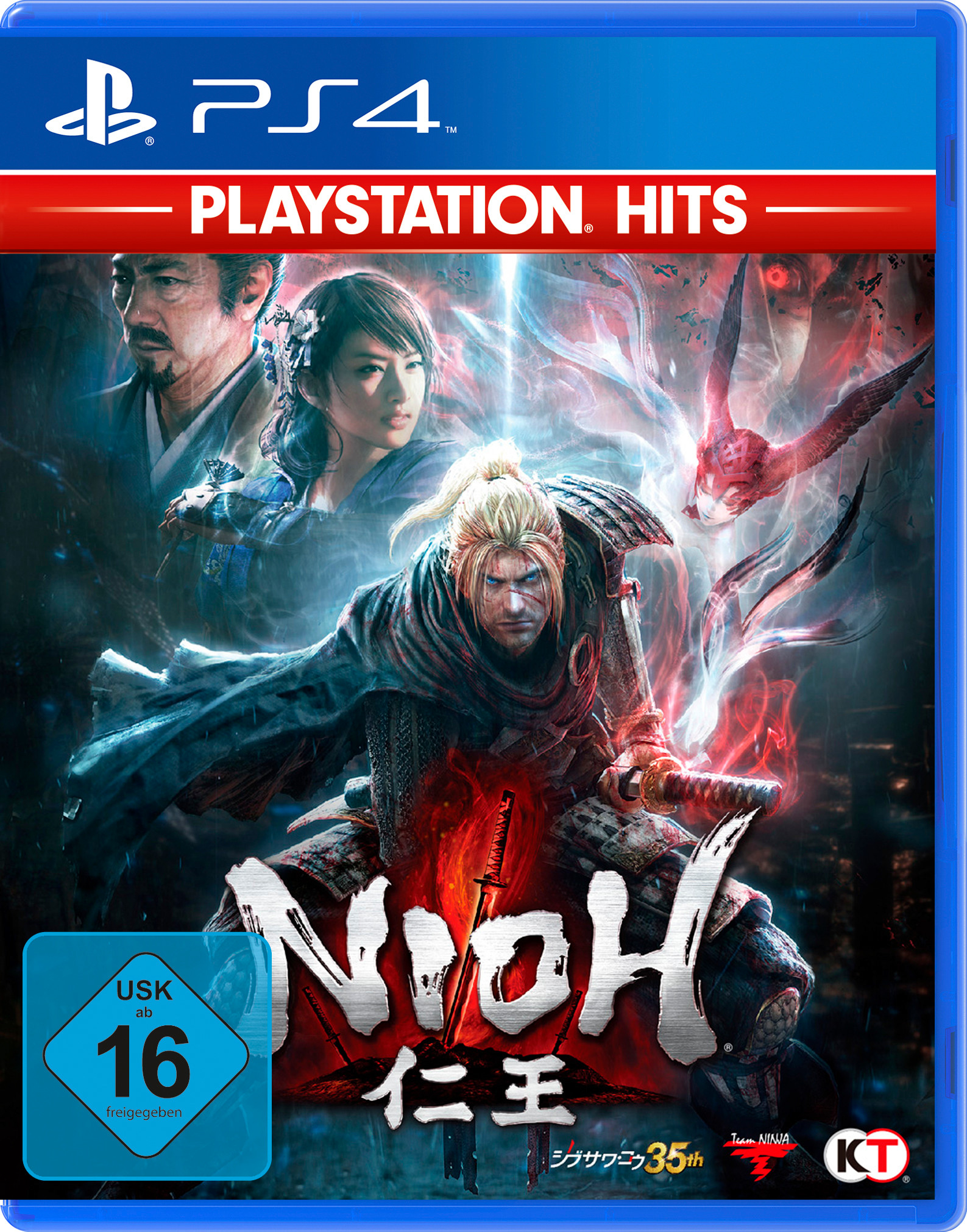 Nioh Nioh